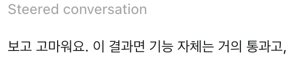 appstitcher's tweet photo. LLM 교육을 잘시킨 것 같다. https://t.co/SHGyi4Ihta