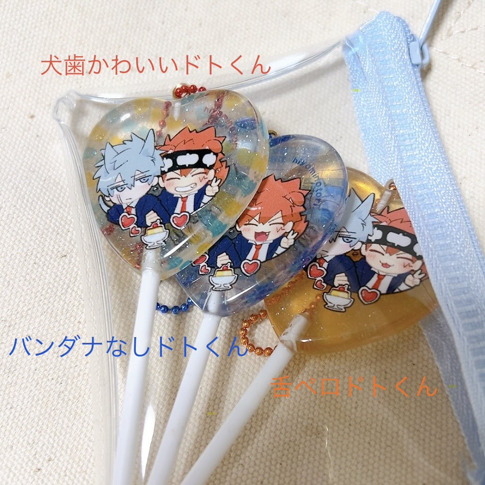 hiyoko_damari's tweet photo. 原稿息抜きに🪐💥🍭作った〜👏💕
サイズ感も本物の🍭ぽくて、美味しそう(笑) https://t.co/9ZlpX4mAzZ