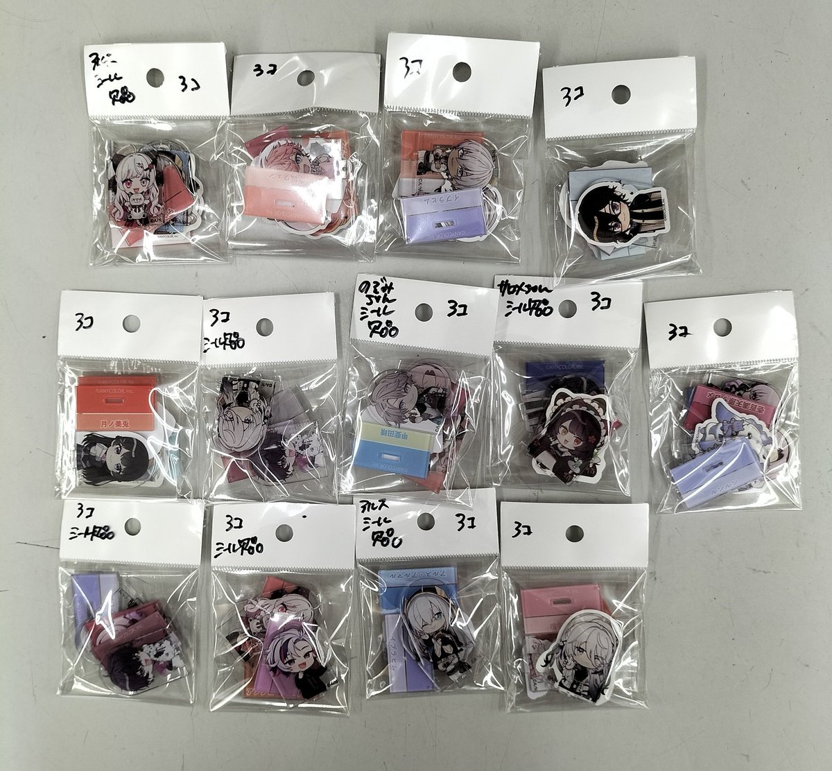 hobby28037's tweet photo. #にじさんじ グッズ売場に陳列いたします〜！
#ホビーオフ釧路木場店 では #にじさんじグッズ #買取強化中 です！

#ホビーオフ  #econosreuse https://t.co/W42L6XteQk