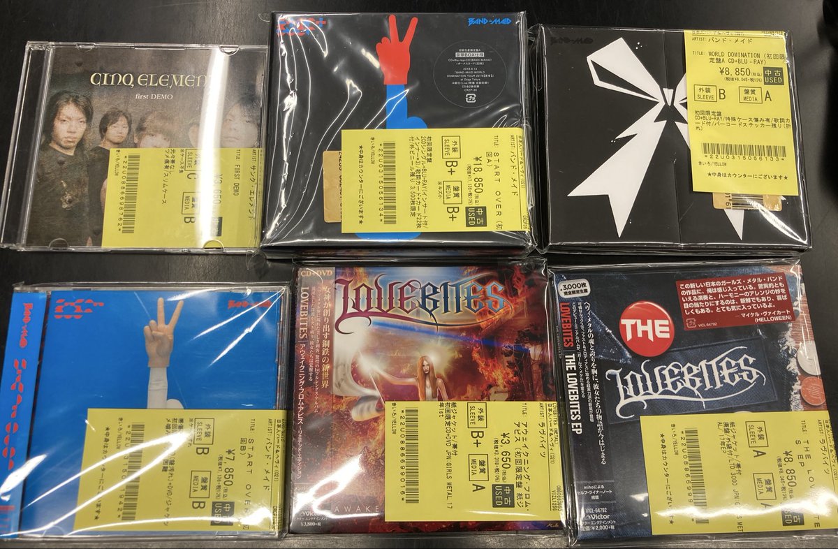 新着中古CD入荷情報🔥 さらに追加で、LOVEBITES、BANDMAID、CINQ