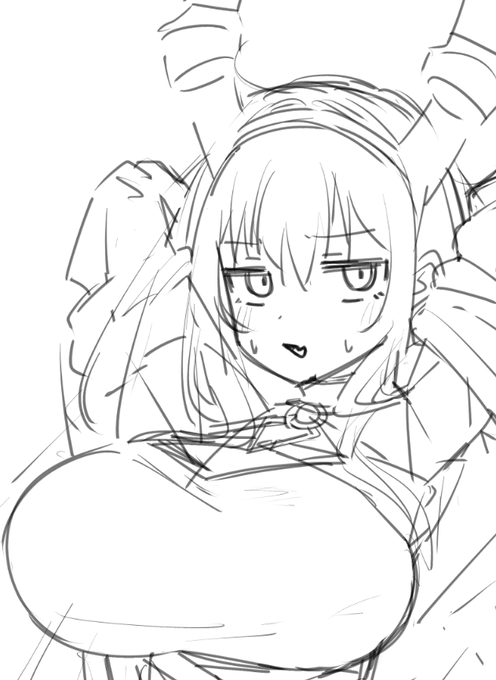 ๆฌกใฏ?