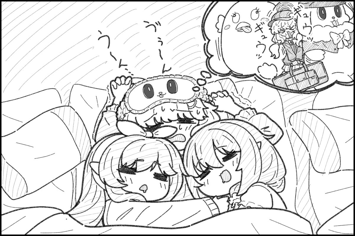 yakusima02f2B's tweet photo. ハイランダーお泊り会 https://t.co/sz6WshAFHo