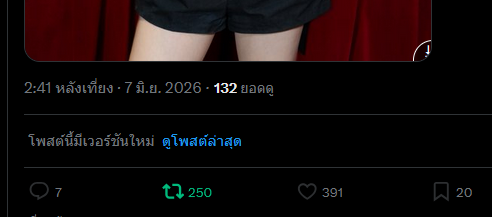 juchaengie's tweet photo. คือแก้กี่รอบนะ แม่กดไปไม่เจอเลยลูก 555 https://t.co/JR8xV4CA20