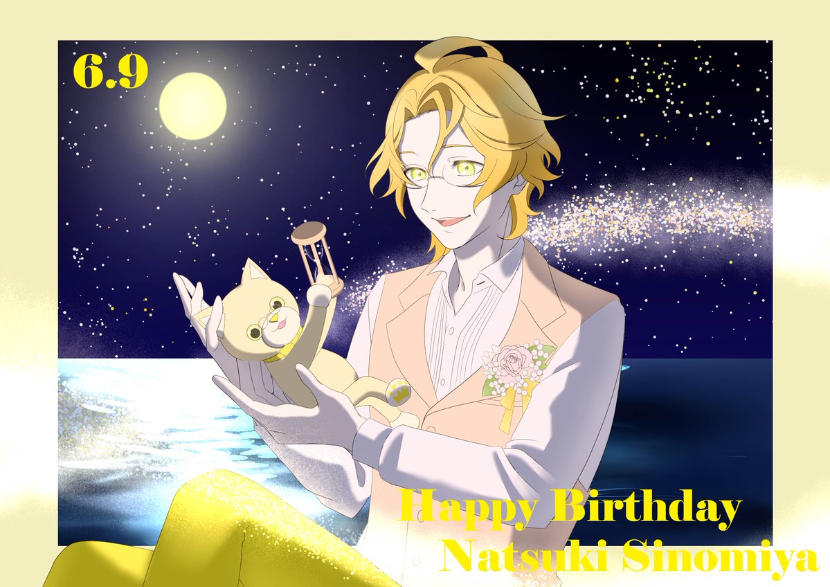 sm_fish22's tweet photo. #utapri_natsuki_BD2026
Happy Birthday💛 https://t.co/MnESYeqHzd