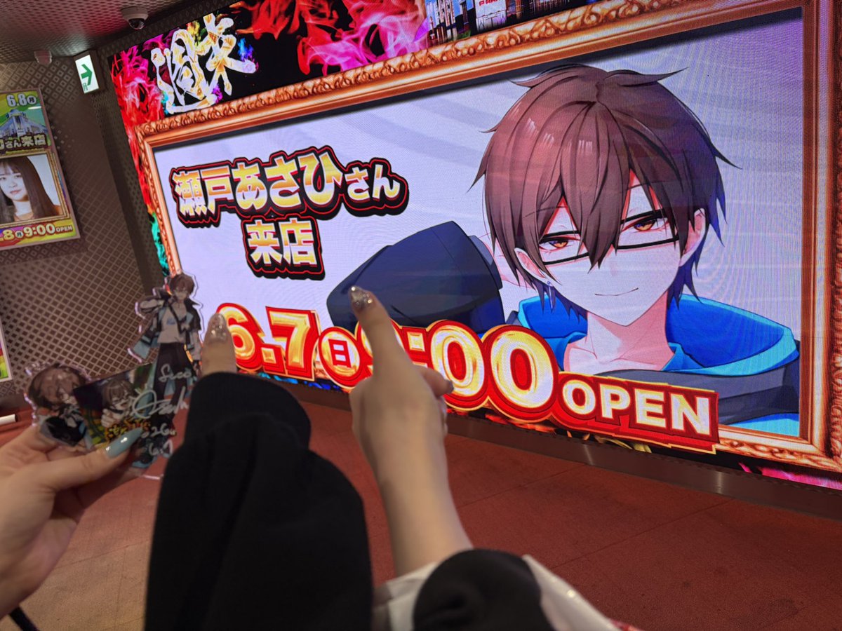 mi___530's tweet photo. 今日はとってもいい日でした💯
お祝いと特大プレゼントをいただいてしまいました😿🩵みんなだいすき( т  ̫ т )♡ https://t.co/zdVYIKIHHX