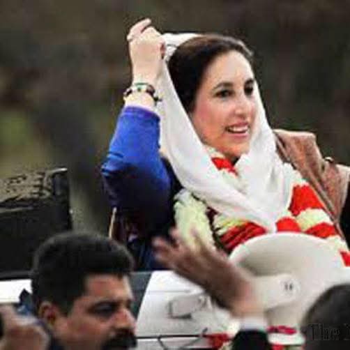 Muskanansa2148's tweet photo. NA ,MEER JO, NA PEER JO, VOTE BENAZIR JO, VOTE SIRF TEER JO🏹❤️🖤💚
 #GilgitMainTeerChaleyGa🇱🇾✌🏻🇱🇾 @BBhuttoZardari💪🏻💚 https://t.co/KWLixgXAkt