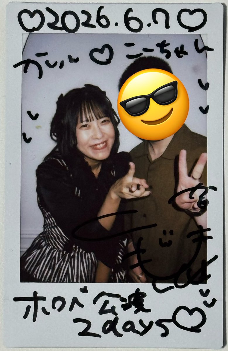 koo4556's tweet photo. 2026/06/07 池袋WHITE BASE
READY TO KISS #瀬戸佳凛 さん

単独2日間楽しかった✨

#かりんりんといっしょ https://t.co/668bQ6Ds0w