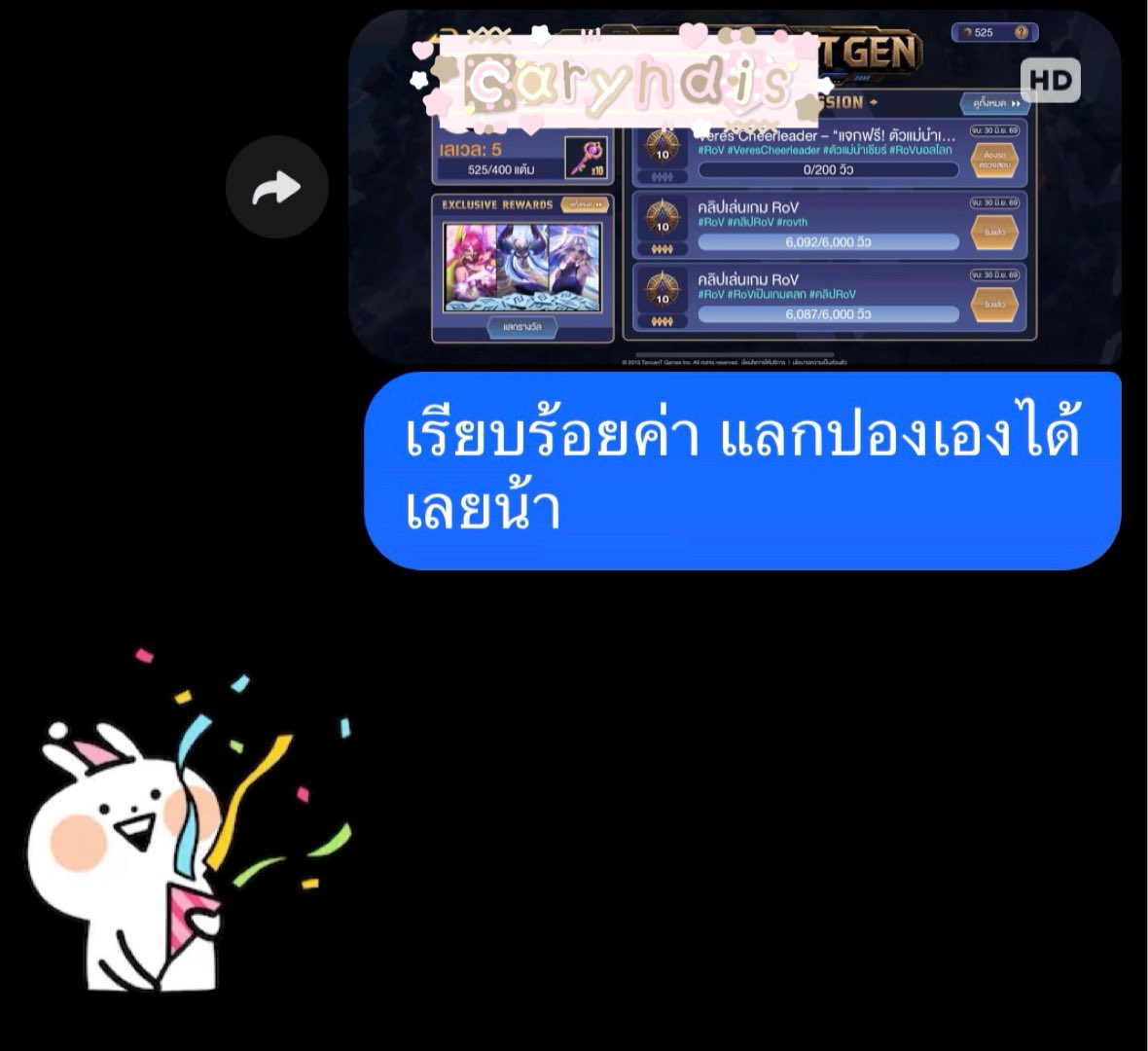 ilyrcolt's tweet photo. creator  ཾִ 𐔌ཾ ꠆𓈒ׂ ̗  ܼ  ̖ ׂྀི͈༷ ꠆ִ 𓈒 #caryndis https://t.co/b7jvOiL0cD