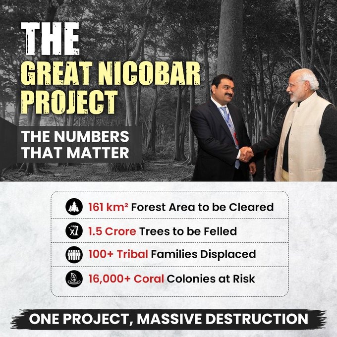 VishwaGuru_Ghantal tweet media