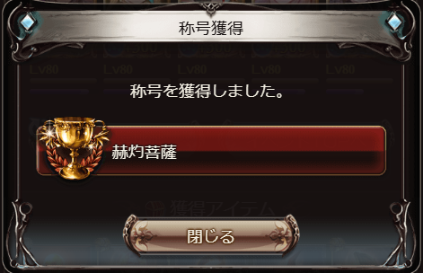 sinwind3 tweet picture