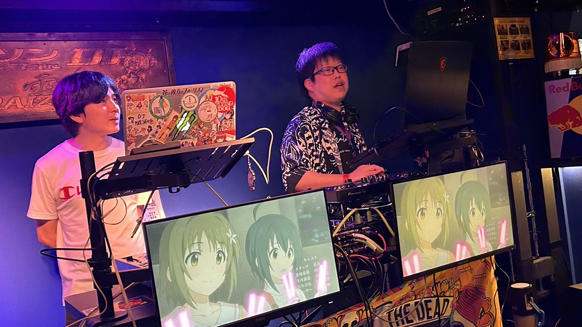 pingp0ngpudding's tweet photo. 現在のDJ カナタさん🎧
わちゃわちゃ盛り上がっておりますヾ(●´∇｀●)ﾉ
#ふぁすて https://t.co/5SIn5XQrBy