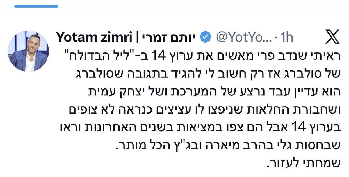 Tweet media 1