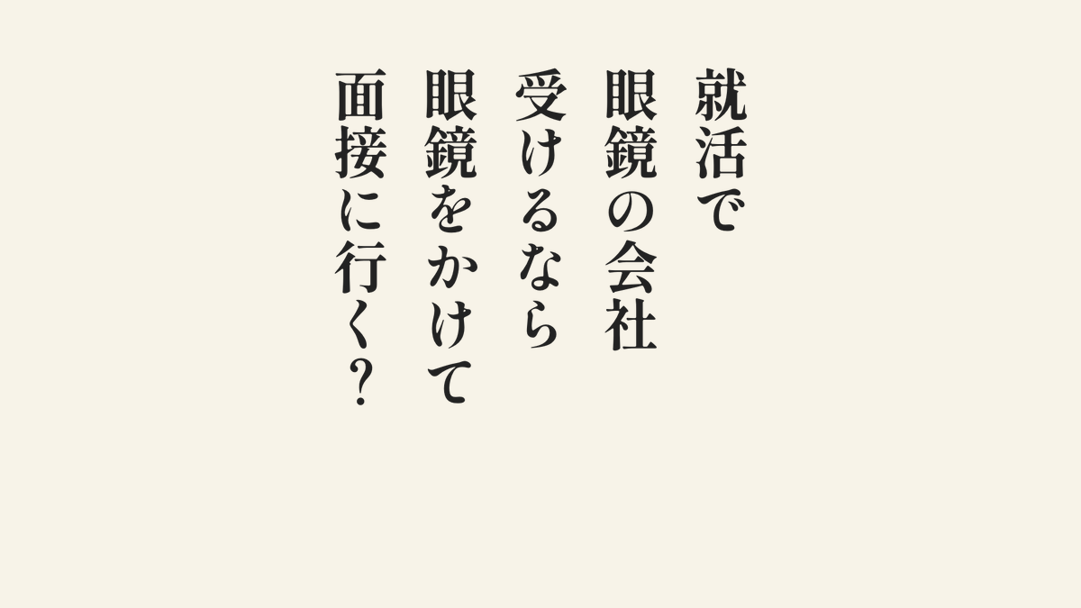 fkngryo's tweet photo. #短歌 https://t.co/rTge5ytTuu