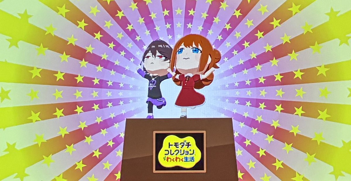 _ALUMA_'s tweet photo. ⚠︎子供捏造
トモ〇レの娘ちゃん達 https://t.co/47UD3mF33z