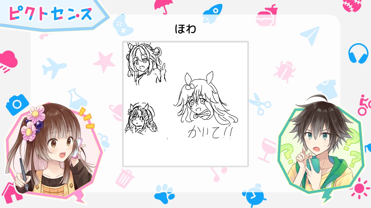 odoroki26's tweet photo. たくさんふざけたぱらね https://t.co/8bsDp04HDQ
