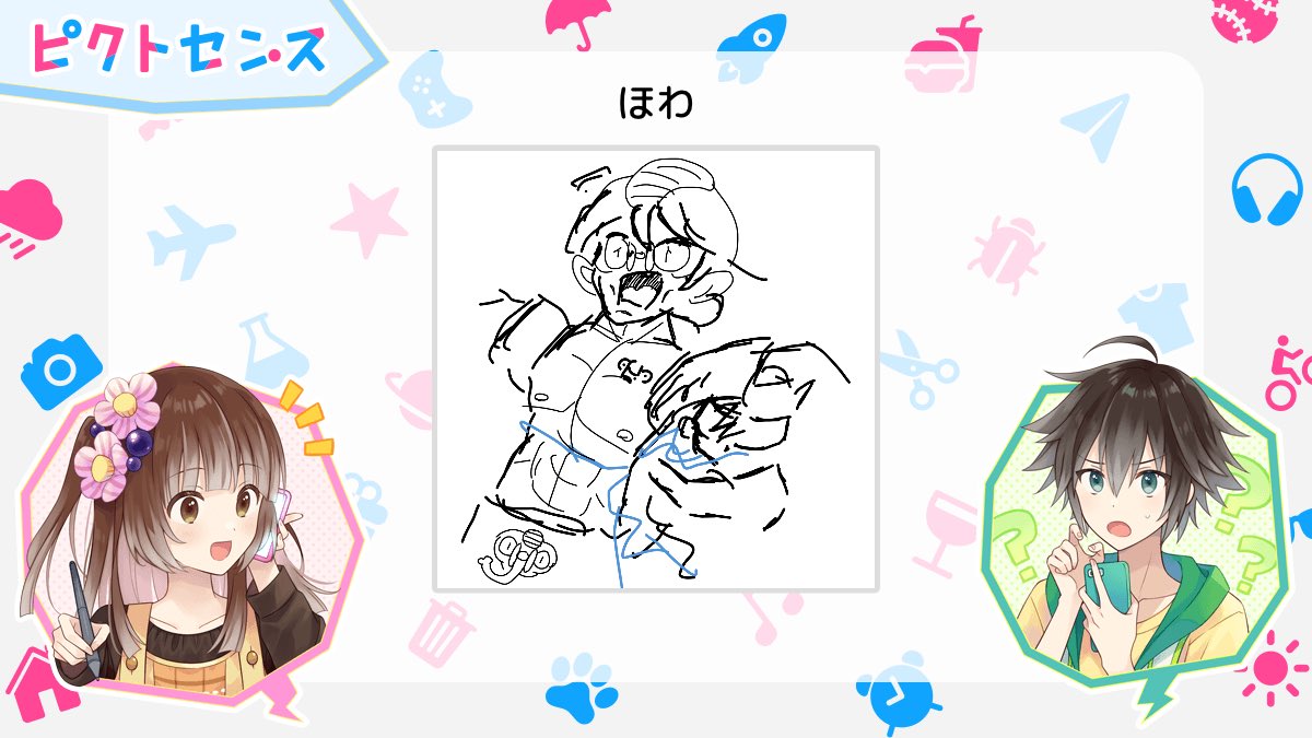 odoroki26's tweet photo. たくさんふざけたぱらね https://t.co/8bsDp04HDQ