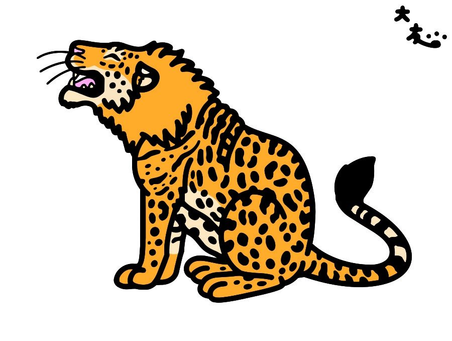 TMW4Iz2VE2TmyVj's tweet photo. 自作絵動物トリビア🐾

#レオポン

ヒョウとライオンの雑種レオポンは海外の例ではインドやドイツ、イタリアで誕生させることに成功したという記録が残されている🐾

#動物
#イラスト
#百獣画録
#シートン大友 https://t.co/UKErvRLn06