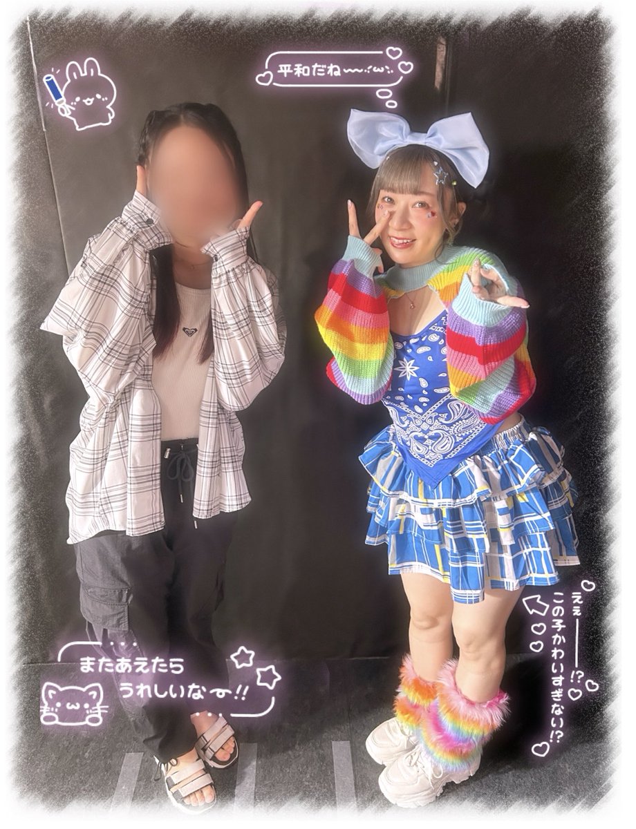 mimi_echakokko's tweet photo. 💙おこぷれ塾  vol.35💙
今日もたくさんかわいかったᐡ⸝⸝ ᴗ ̫ ᴗ⸝⸝ᐡ🪄

 #えちゃこっこ   #えちゃこ横丁 https://t.co/F1mjlsIEN8