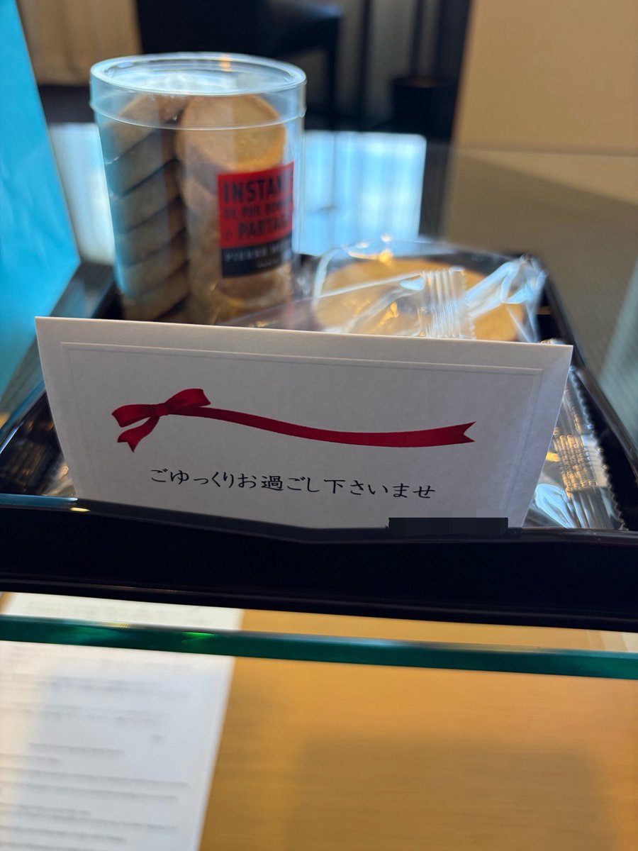 mito30430's tweet photo. カレーパン美味しかった😋 https://t.co/VXP4w0FyWk