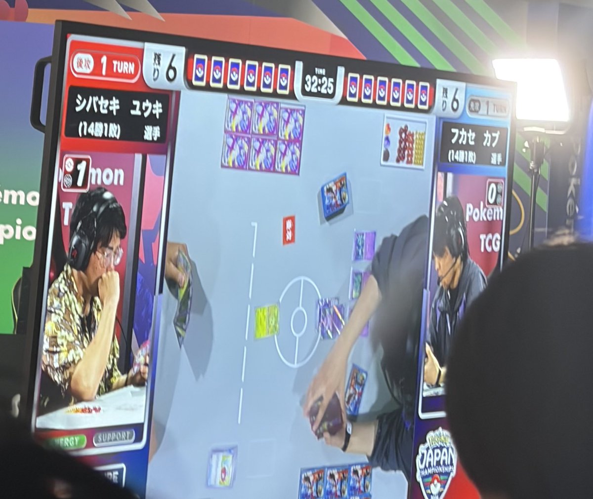harutonGX's tweet photo. 1本取られちゃった
#フカセカブWIN https://t.co/SnZW9fA6rW
