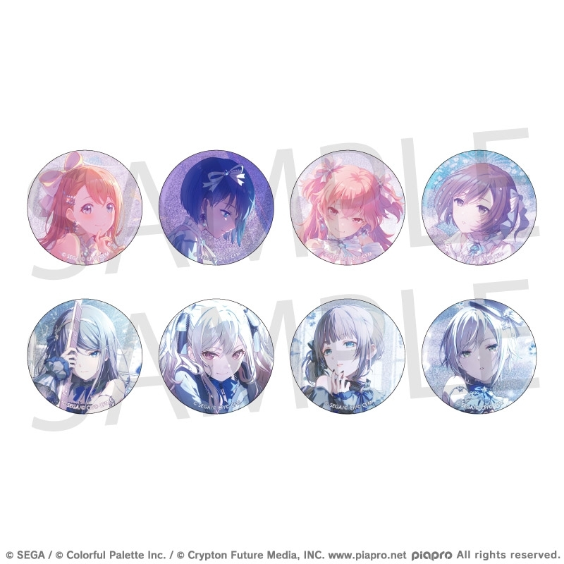 プロセカ グッズ情報 on X: 