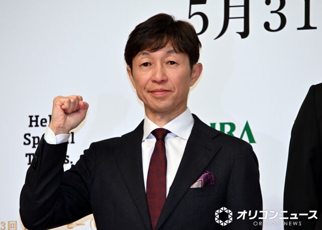keiba_info_club tweet picture