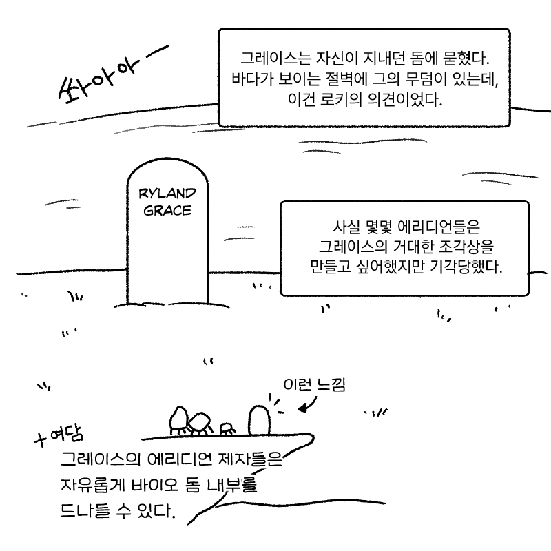 감옥문지기 tweet media
