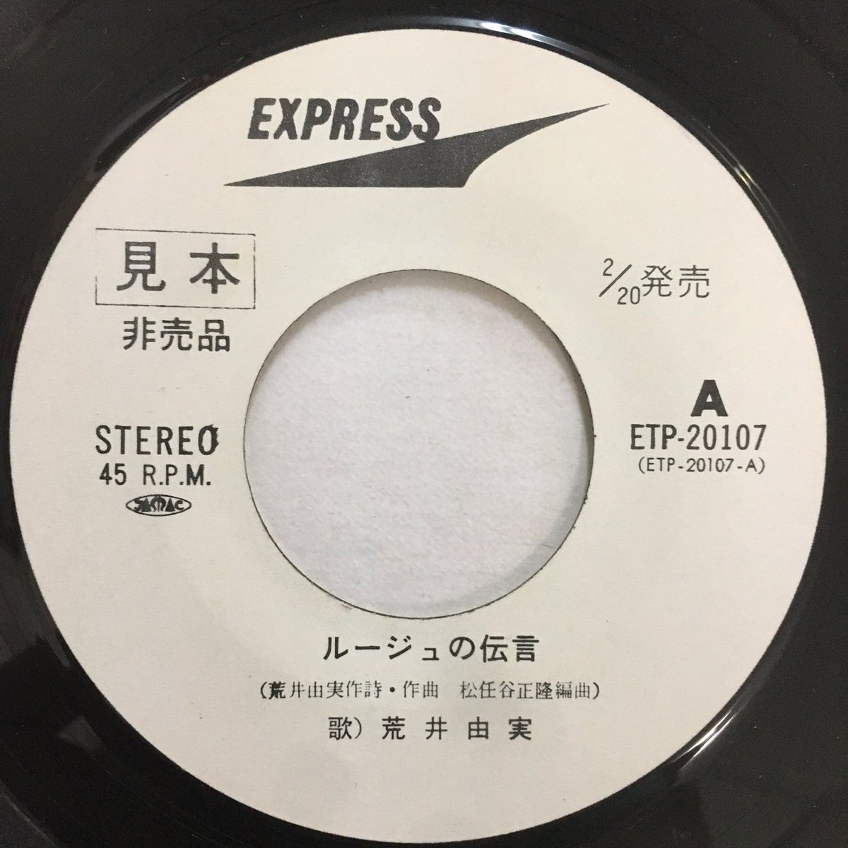 actiontime1972's tweet photo. 補充してやす。34枚。
https://t.co/VPpJPZxXxw https://t.co/5lKAihZbJ2