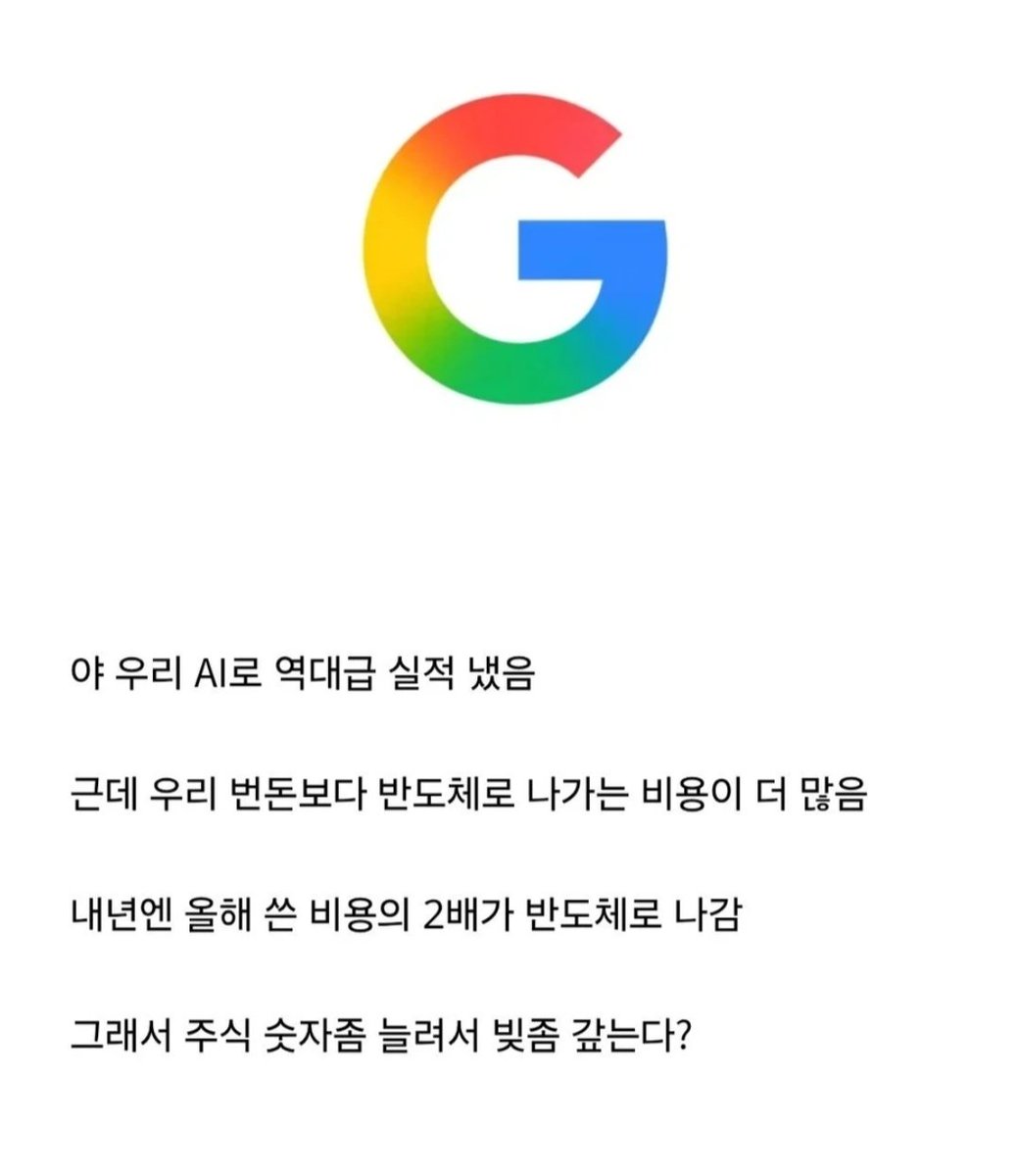 Insight_sua's tweet photo. 그림으로 보는 주가 폭락 이유

feat. 코스피 야간 선물도 기다리고 있다? https://t.co/d1vABokYqs