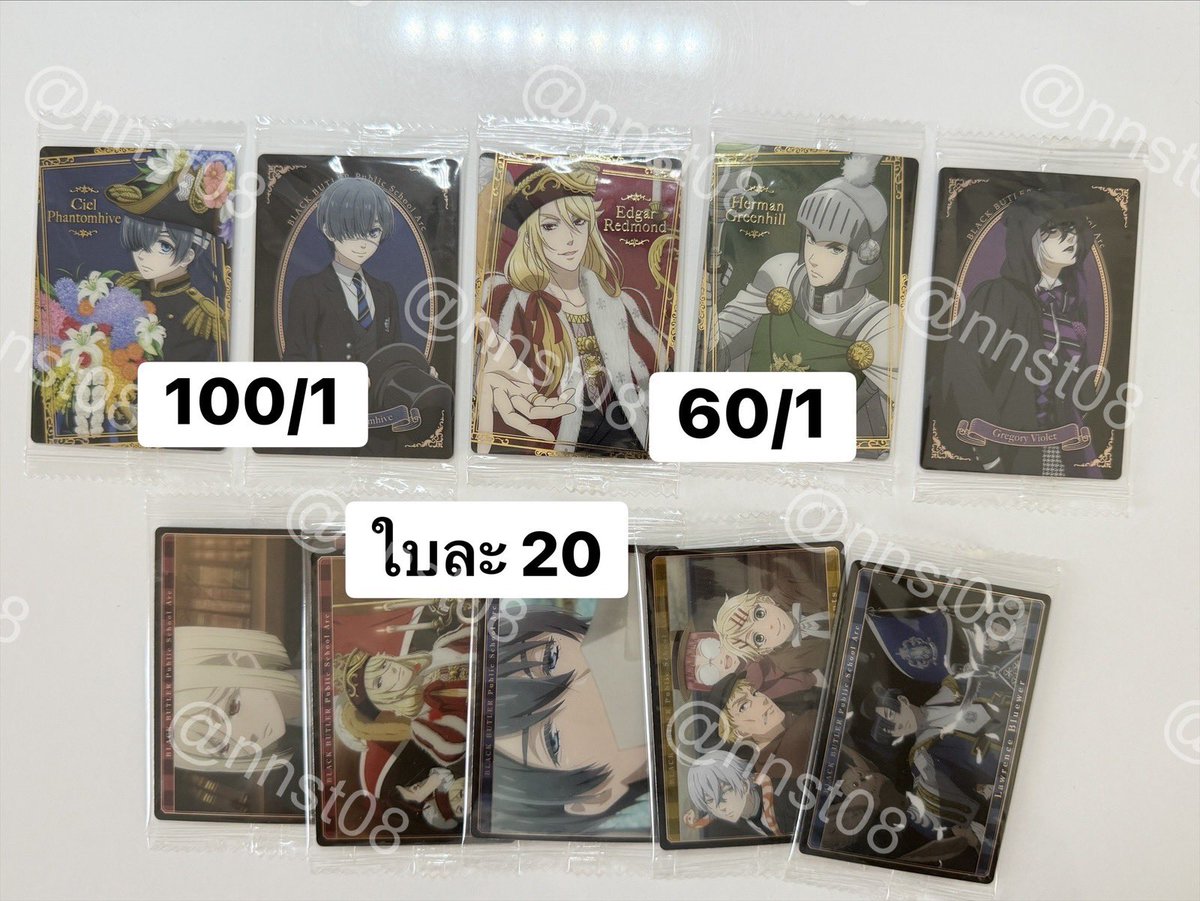 _nnst08's tweet photo. ✨พร้อมส่ง 

📍ชิเอล อมแถวล่าง 2 ใบ

ค่าส่ง 45.- #ตลาดนัดพ่อบ้านปีศาจ #ตลาดนัดblackbutler #ตลาดนัดพ่อบ้านดํา #คนลึกไขปริศนาลับ #ตลาดนัดอนิเมะรวมด้อม https://t.co/lfF0KEayFD