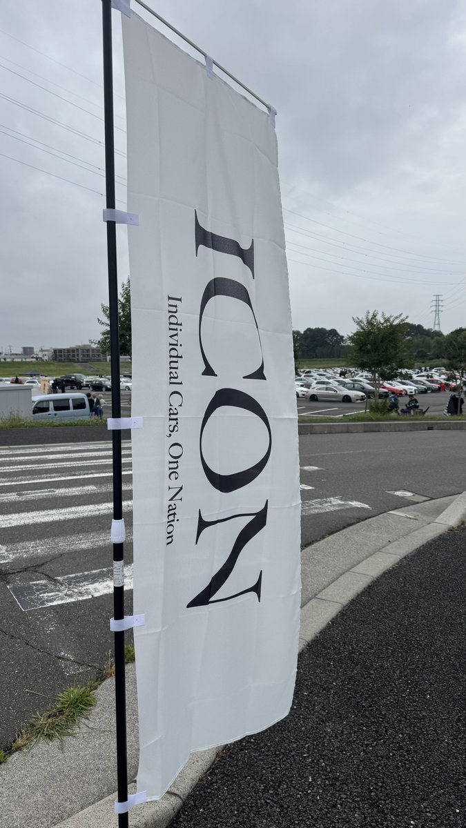 381naaaaaa's tweet photo. ICON昼から見学行ったけど、めちゃくちゃ勉強になった🤔
輸入車への憧れは消えんなぁ

@xxxstream_ 
ア��ードおめでとうございました！🎊 https://t.co/ugazdvq2D2