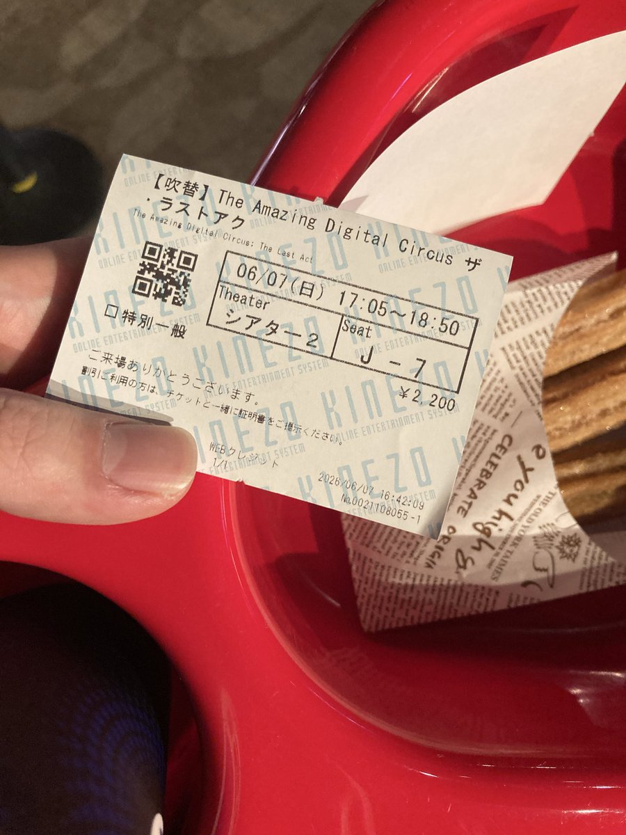 Judgement_End's tweet photo. 見ます

ジャックス不穏すぎる https://t.co/Gcfx0DgQ4S