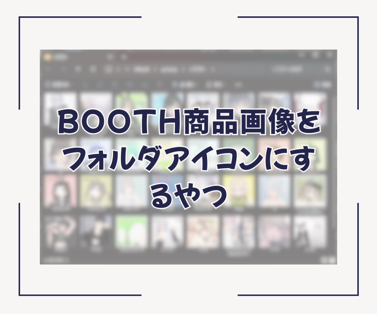 桔梗様⭐専用ページ