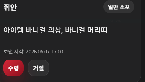 samiCB00's tweet photo. 센트럴파크분수사건2 https://t.co/YLzGDCRPZK