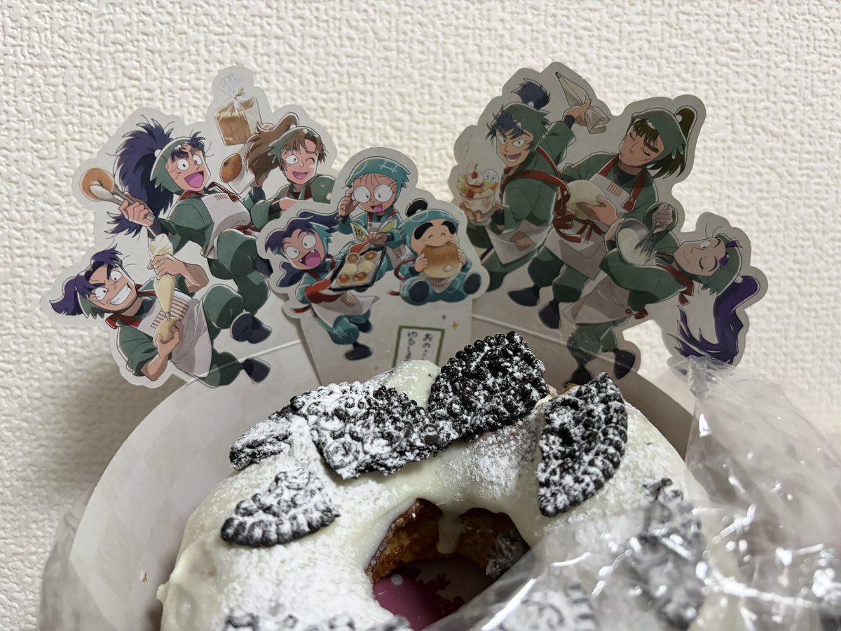 rinse_m2's tweet photo. せんちゃん赤ちゃん過ぎる
もんwwwwwww似合わんすぎるwwww

甘いもの？食べれないよ？
どうする？ https://t.co/20mpAlexQK