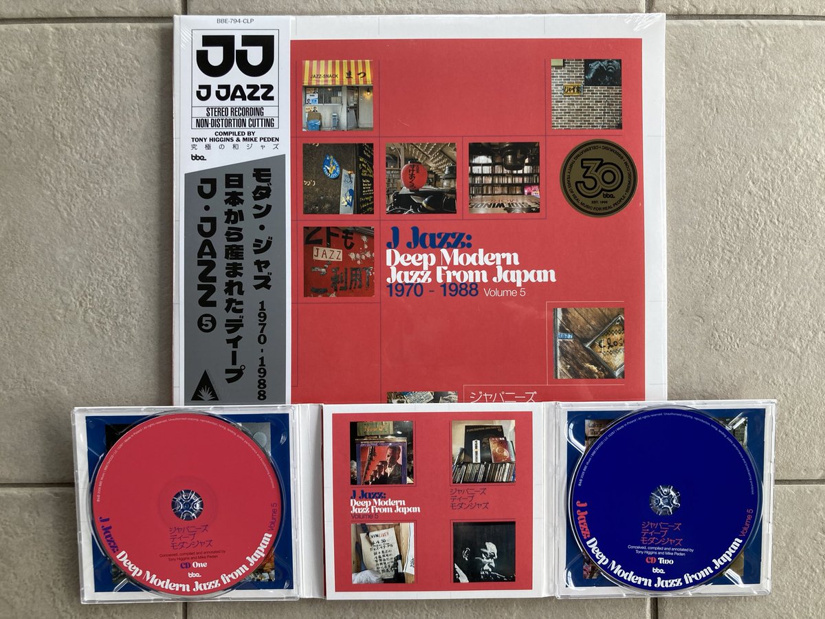 dinosax's tweet photo. ロンドンの独立系レコードレーベルBBEからのコンピレーション『Jジャズ』シリーズ第5弾がリリース💿何とアナログ盤3枚組、CDは2枚組👍錚々たるトラックの中に私めの「EASTERN LEGACY」も収録♪さらに青学ジャズ研卒業自主制作アルバムからの1曲が♫私めも高校生の分際で参加💦これ激レアでっす！ https://t.co/DkXugXcPm8