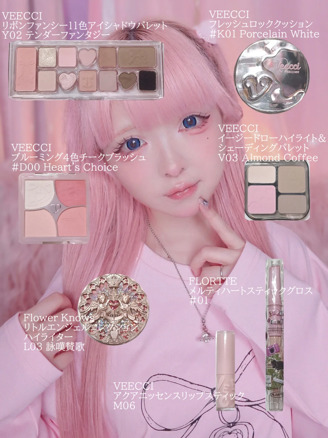 もこ (@m402u) / X