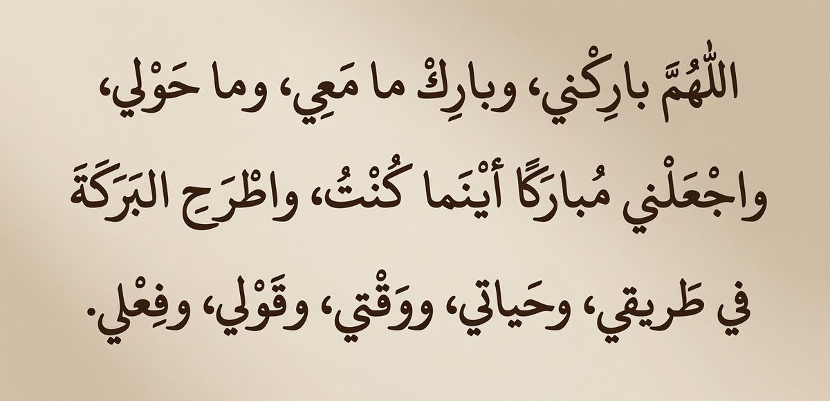 YasserAlhozimey's tweet photo. https://t.co/Dh8H0eEQw6