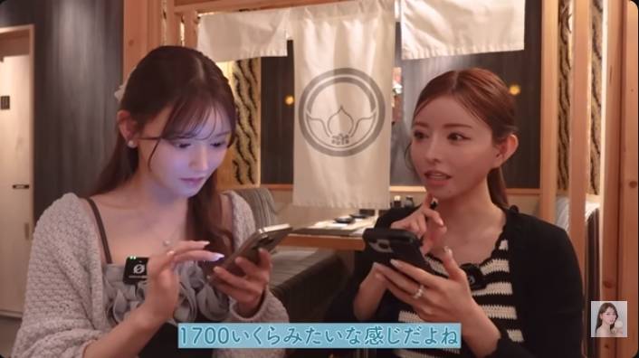 Nokin616's tweet photo. 一条響さんが明かした。
引退後にTikTokライブで1日1700万円を稼いだ夜の話。

キャバクラを12年続け、引退後も「一条響」という名前の価値が薄れることへの焦りを感じていた。
そこで始めたのがTikTokライブだった。

━━━━━━━━━━━━━

①「会ったことない人」が1700万円の6割を入れた夜

誕生日配信の前日、一条響さんはこう書いた。
「明日誕生日だから配信する」

その枠に、知らない人が来た。

「引退式に行きたかったけど行けなかったから、誕生日はお祝いしないとね」

その言葉とともに入ってきた投げ銭が、1700万円のうちの6割だった。

「会ったことない。何者かもまだよくわかってない。わかってないが6割。」

全国の配信者の中で週間1位。
ごく一部のトップ配信者しか取れない称号が、見知らぬ相手の一夜でやってきた。

━━━━━━━━━━━━━

②「10万しか使わない人が100万使うまでがゲーム感覚」

一条響さんが語る、客との関係の本質。

「普段10万ぐらいしか使わない人が100万円使うようになるまでがゲーム感覚として楽しかった。育てあげた人が多くて、5ぐらいが10になることで、お互い依存し合う。
だから簡単に離れられない。」

これはキャバクラの話だけではない。
人を動かし、離れられない関係を作る技術の話だ。

━━━━━━━━━━━━━

③「億女」という言葉を自分で作った理由

ホストの「億男」という言葉が流行り始めた時、一条響さんは違和感を覚えた。

「キャバ嬢よりホストがすごいみたいな風潮がうざくて。なんで高が1億でピーピー言ってんだって。そこから億女って言い出した。」

「売上のインフレを起こしたのは自分だと思ってる。」

12年間でキャバ嬢の稼ぎの基準を変えた人間が、引退後もTikTokで1700万を稼いでいる。