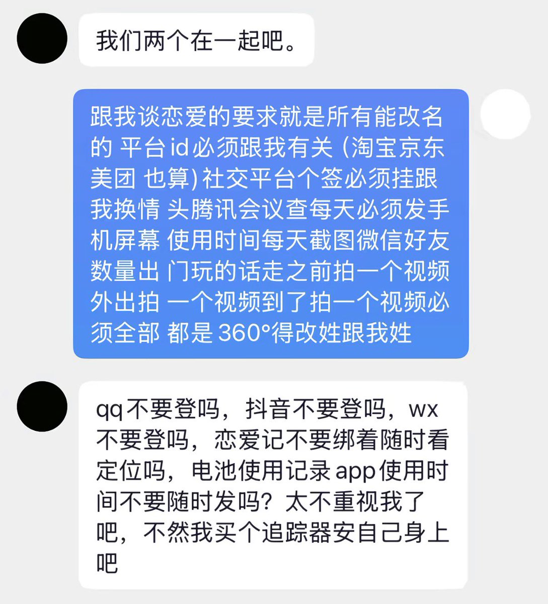 Xac tweet media