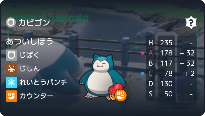 りこりー tweet media