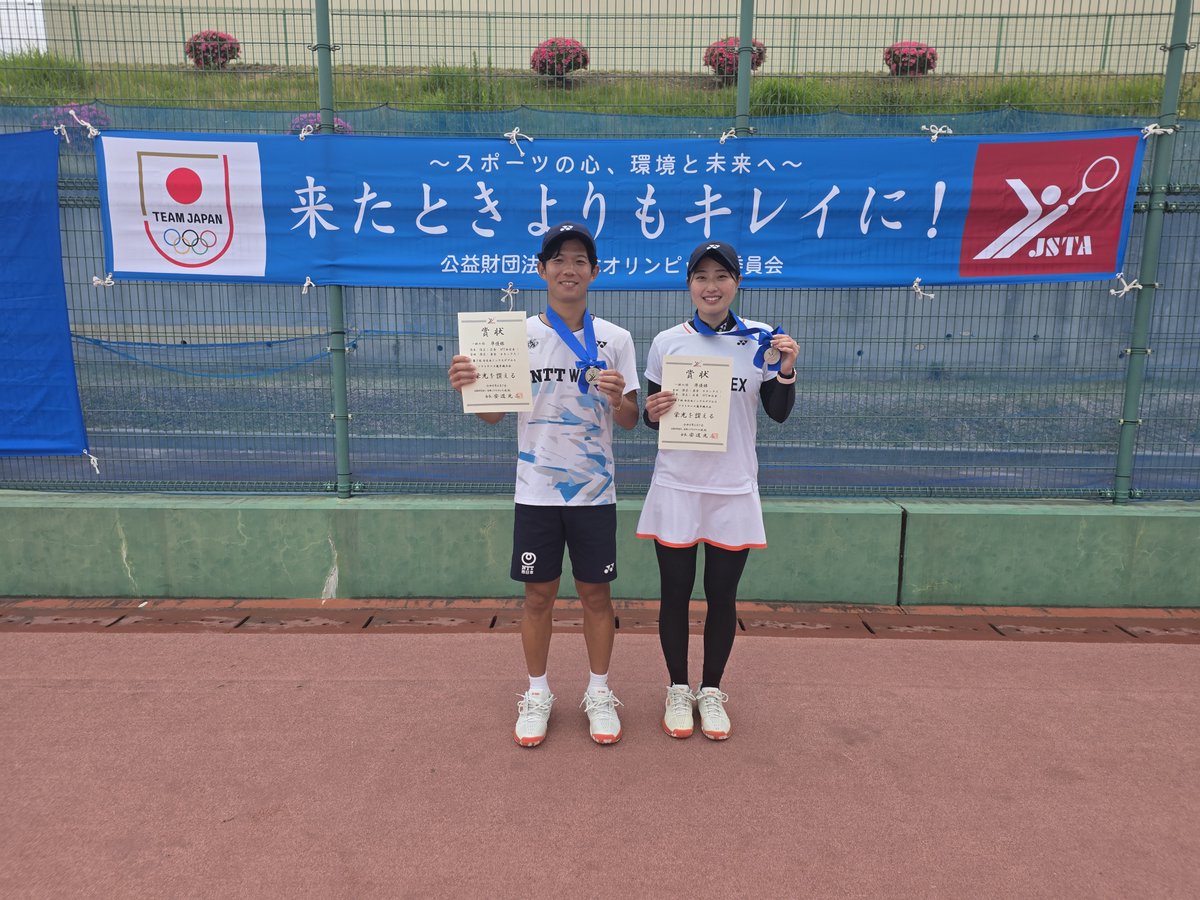 ibsta1's tweet photo. 令和８年度第７回全日本ミックスダブルスソフトテニス選手権大会
一般
１位：天間麗奈・黒坂卓矢(日本学連:日本体育大学)
２位：内本隆文・吉田澪奈(広島:NTT西日本・東京:ヨネックス)
３位：
浅倉衣里・齋藤龍二(岐阜:太平洋工業)
橋場柊一郎・清水麻美(日本学連:法政大学・福島:ダンロップ) https://t.co/w5UTJ6u2h7