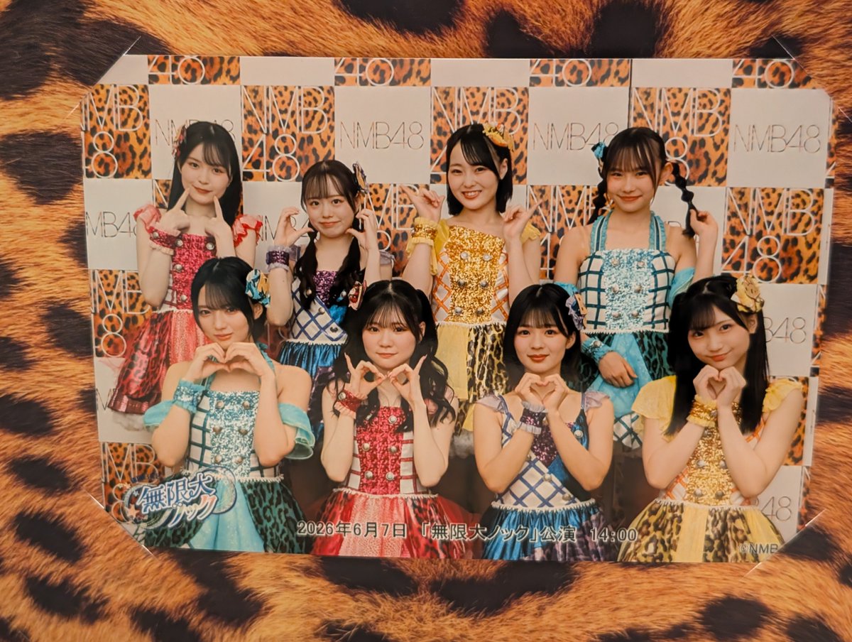 NMB48 ＃無限大ノック公演 ＃高橋ことね ＃内田愛彩 今日の無限大