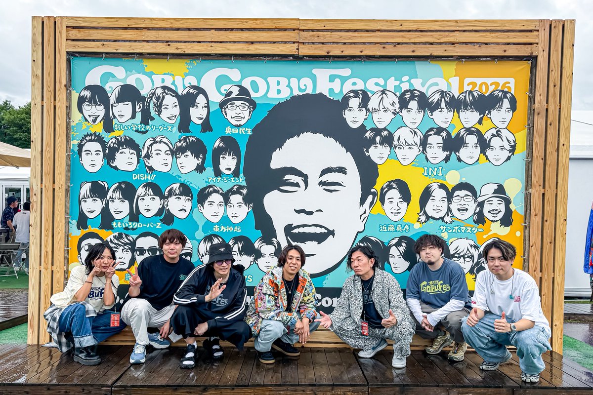 Mar_Miyamoto's tweet photo. 2026.6.7

#ごぶごぶフェス 𝟮𝟬𝟮𝟲 
#NEWS 

でした🙌

天気はあいにくの雨模様でしたが、そんな事関係無く皆んなで盛り上がりました😄✨

今日も楽しく演奏させて頂きました🙏
皆様雨の中お疲れ様でした！
そしてありがとうございました！ https://t.co/jdglYHyWpQ