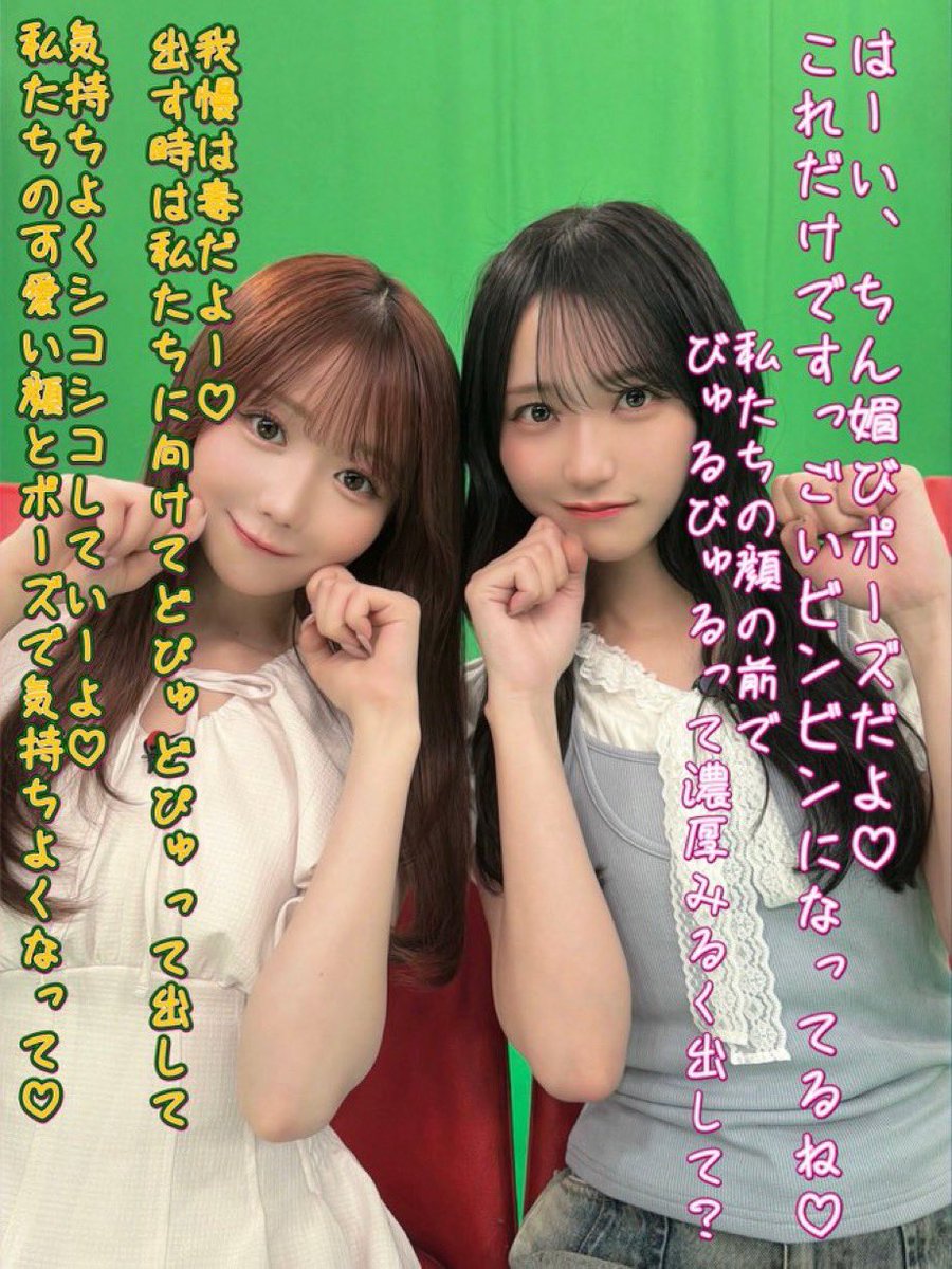 dM0745's tweet photo. https://t.co/GqMNlLoE9J