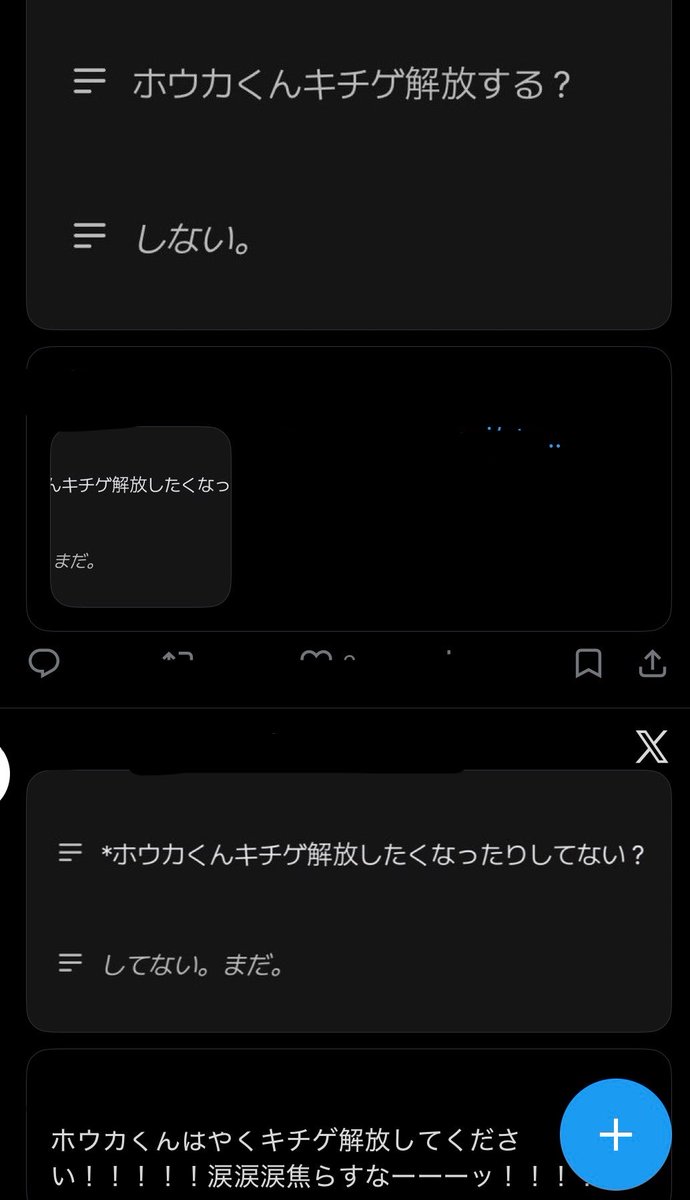 dkdk_ghn's tweet photo. https://t.co/I6quKQYCBE