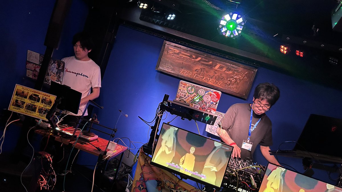 pingp0ngpudding's tweet photo. ラストDJ 殲滅姫さん🎧
VJは だすてぃーさん🎥 です！
#ふぁすて https://t.co/PN3fBmfGb1