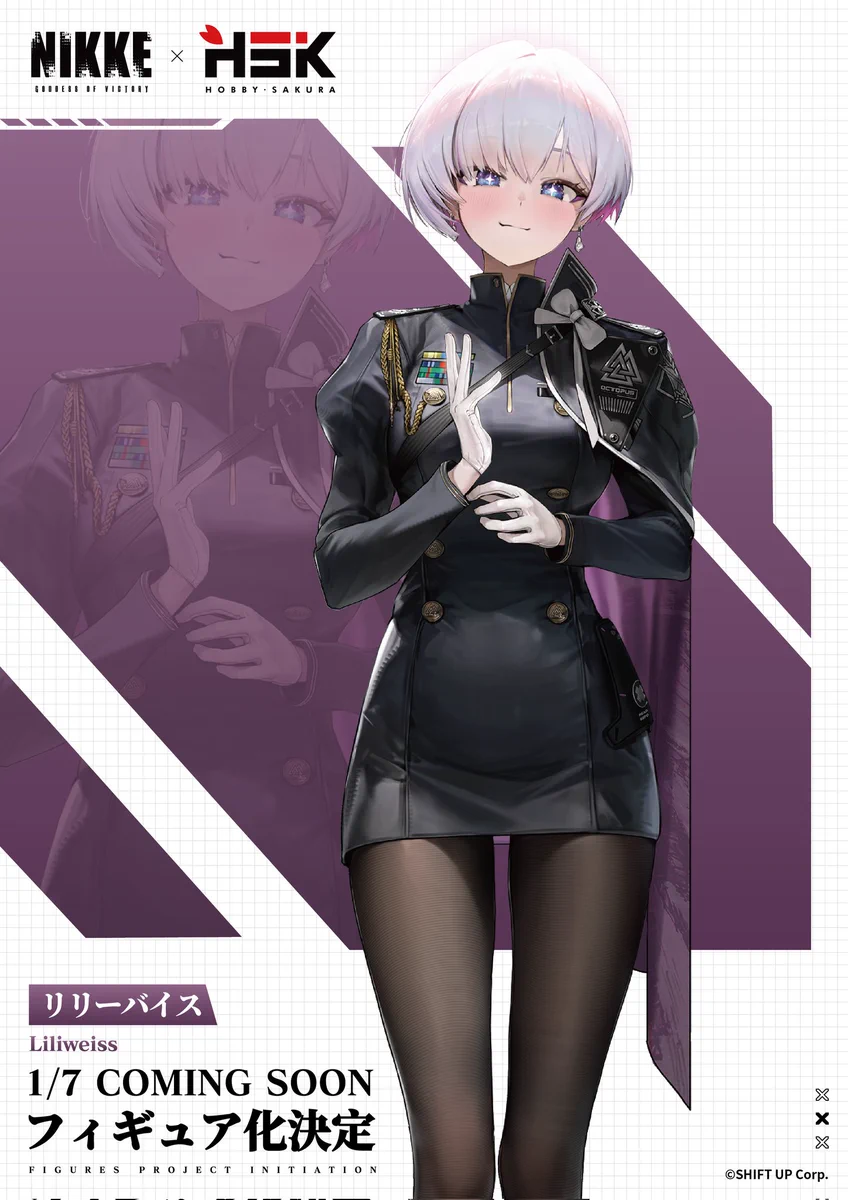 Hobby Sakura on X: 