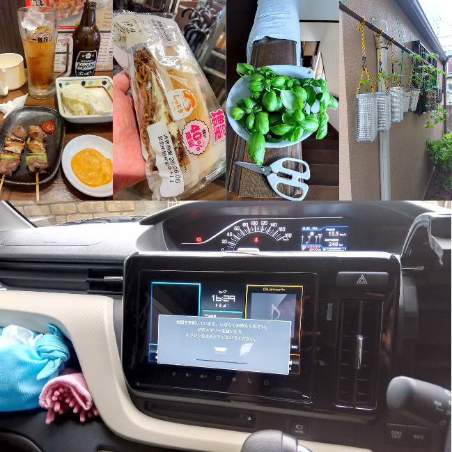 danna123jp's tweet photo. 今週もお疲れ様でした。(^^♪
・久しぶりの焼鳥日高屋(時間調整)
・NewDaysも増量!!!
・バジル初収獲
・霧島パックも役に立つ吊り下げ栽培
・カーナビのアップデート
#焼鳥日高屋 #NewDays #バジル #吊り下げ栽培 https://t.co/BtG8fFJmon