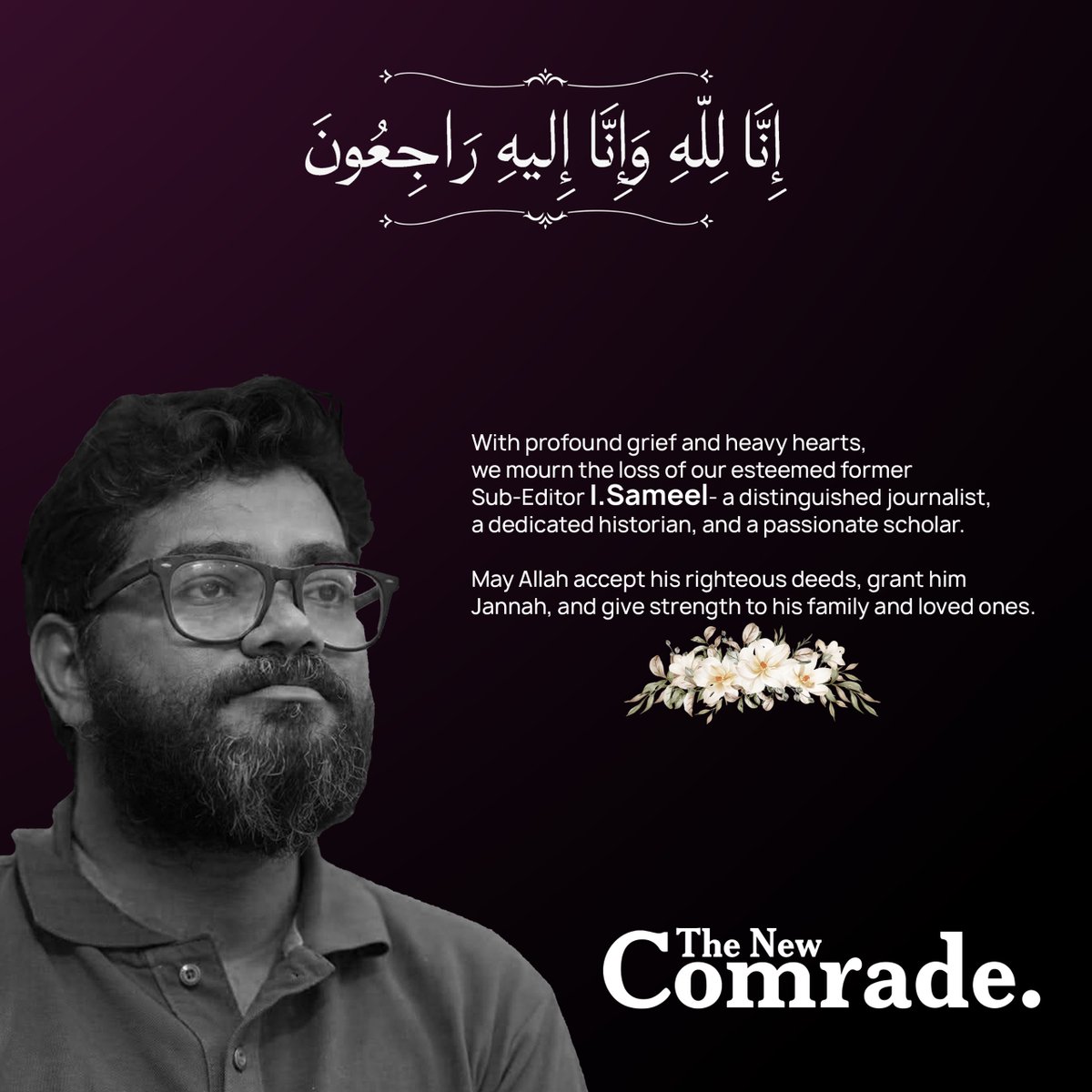 comrade_new's tweet photo. We mourn the loss of our esteemed former Sub-Editor I. Sameel https://t.co/6u9Z289iEB
